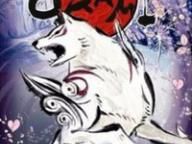 Cinema Blend Review: Okami