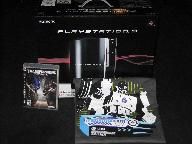 Rapper Just Blaze is giving away a PS3