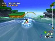 Games Radar: Active Life: Outdoor Challenge Preview