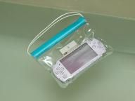 Bathe With Your PSP Today!