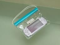 Want To Bathe With Your PSP?