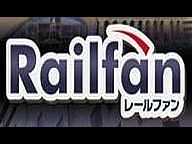 Railfan Boxart Revealed