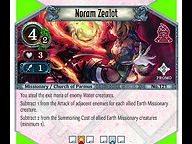 Eye of Judgment Promo Cards