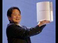 Sony confirm the PS3 specifications