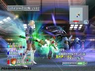 Phantasy Star Universe Screenshots