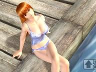 Itagaki on Trial for Sexual Harrassment