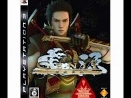 Genji: Days of the Blade Review