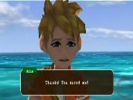 Lost in Blue Wii, new images released