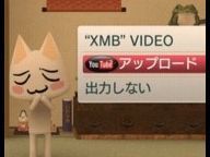 More Info on Recording Function in PS3