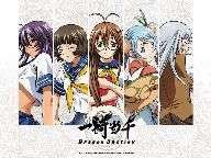 Ikki Tôsen coming to USA on PSP ?