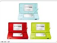 Nintendo Europe Announces New Nintendo DS Lite Colors and ‘Cooking Guide: Can’t Decide What to Eat?’