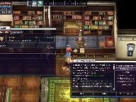 Secret of the Solstice Adds New Guild System