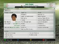 Ripten Xbox 360 Review: Football Manager 2008