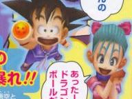 Dragon Ball DS action-adventure game shown