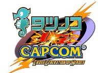 Tatsunoko VS. Capcom Announced – First Details