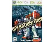 360 Gundam Operation:Troy Video & Screenshots