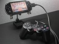Playing on PSP with a Dual Shock 2
