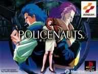 Great games without sequel