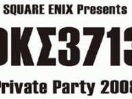 Koktau: Square Enix Event Confirms That, Yep, FFXIII’s Still PS3 Only