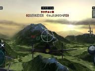 Sky Crawlers : three new screenshots