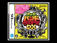 Nintendo World Report: Band Brothers DX Preview – Nintendo’s answer to Rock Band, on the DS