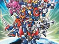 Super Robot Taisen A : the first 10 minutes