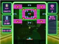 Wii Fanboy Review: Block Breaker Deluxe