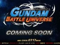 PSP Fanboy: New Gundam Battle Universe Famitsu scans