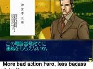DS Fanboy Review: Jake Hunter: Detective Chronicles