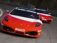 New PS3 Ferrari Challenge Videos