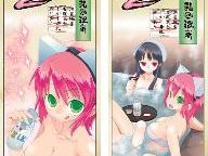 Atlus Wants to Know Which Breasts are Best