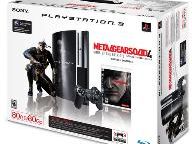 Sony: More MGS4 PS3 bundles early July