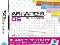 GameZone: Arkanoid DS Review