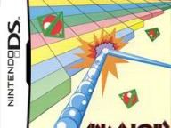 Gamer 2.0 reviews Arkanoid DS