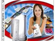 X-OOM Media Centre – Wii