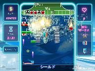 GameZone: Block Breaker Deluxe Review