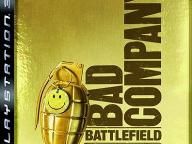 PS3 Releases: 27/06/08