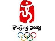 Meristation Reviews Beijing 2008