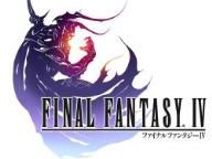 Final Fantasy IV DS hands on