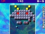 Arkanoid DS Review at CheatCC (4/5) – Blockin’ the Kasbah