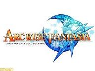 More Arc Rise Fantasia Screenshots