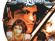 Meristation Reviews Soul Calibur for Xbox Arcade