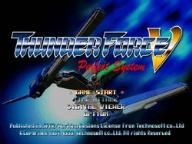 New Thunder Force Shooter On The Way