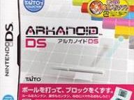 GameShark: Arkanoid DS Review