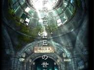 NintendoFanAlliance’s: Fragile Preview