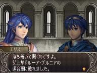 New Fire Emblem DS Screenshots