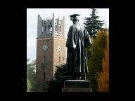 Waseda University opens virtual campus in Second Life