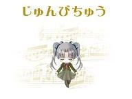 Solfege Sweet Harmony announced on PSP