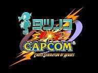 Tatsunoko Vs Capcom Gets US Location Test