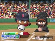 MLB Power Pros 2008 – 22 New Screens